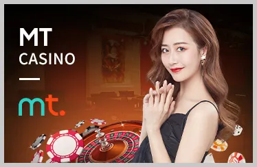 Các Chủ Đề Đặc Biệt